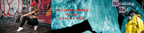 амф Приозерск